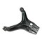 Mevotech 84-88 Vw Quantum/84-87 Audi 4000 Control Arm, Cms701110 CMS701110 - alternate 4